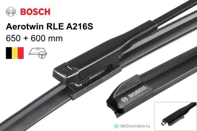 Bosch Aerotwin RLE A216S