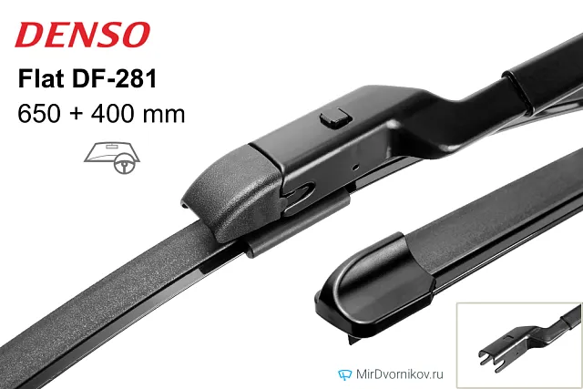 Denso Flat DF-281