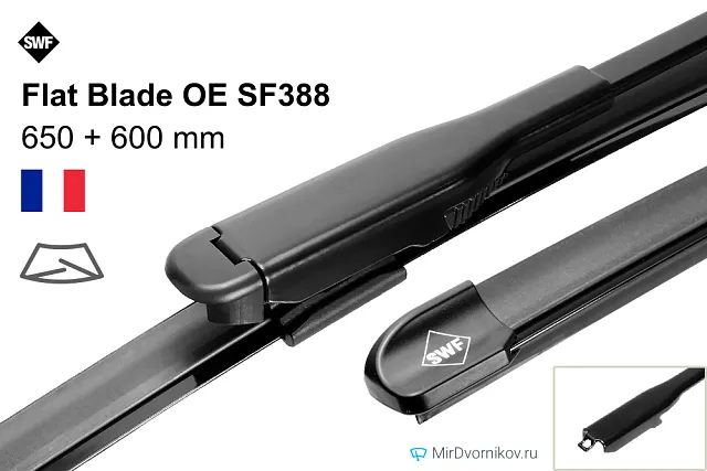 SWF Flat Blade OE SF388
