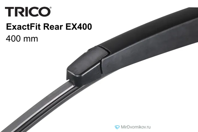 Trico ExactFit Rear EX400
