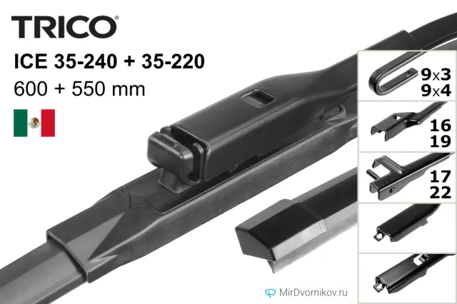 Trico ICE 35-240 + Trico ICE 35-220