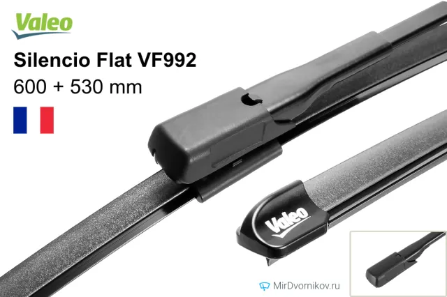 Valeo Silencio Flat VF992