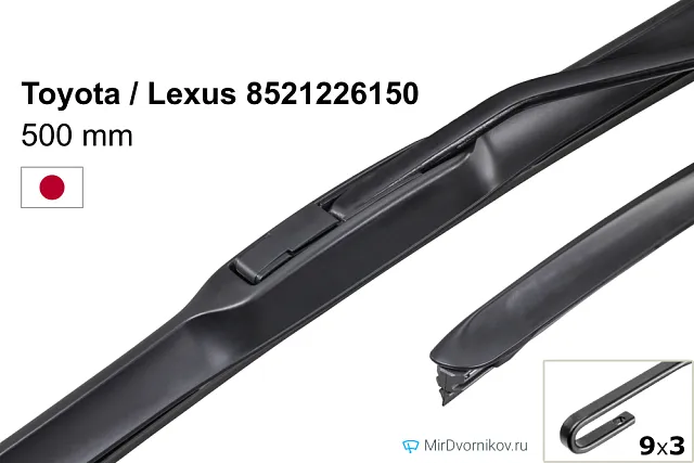 Toyota / Lexus 8521226150