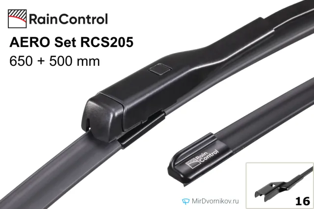 RainControl AERO Set RCS205