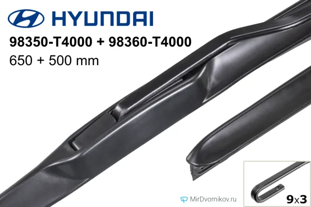 Hyundai 98350-T4000 + Hyundai 98360-T4000