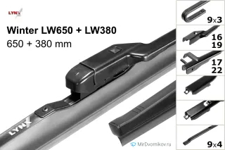 LYNXauto Winter LW650 + LYNXauto Winter LW380 LYNXauto Winter LW650 + LYNXauto Winter LW380