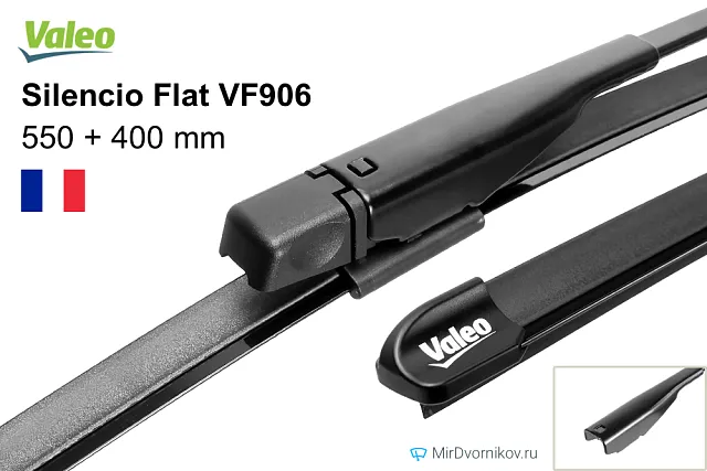 Valeo Silencio Flat VF906 Valeo Silencio Flat VF906