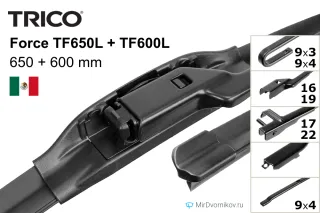 Trico Force TF650L + Trico Force TF600L Trico Force TF650L + Trico Force TF600L