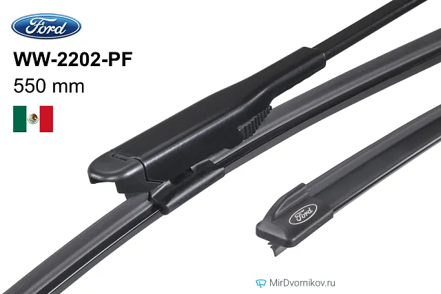 Ford WW-2202-PF Ford WW-2202-PF