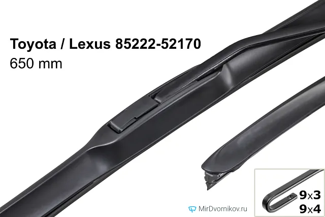 Toyota / Lexus 85222-52170