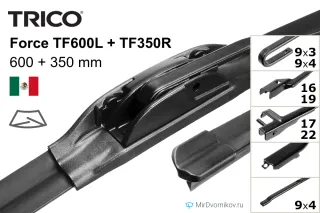 Trico Force TF600L + Trico Force TF350R