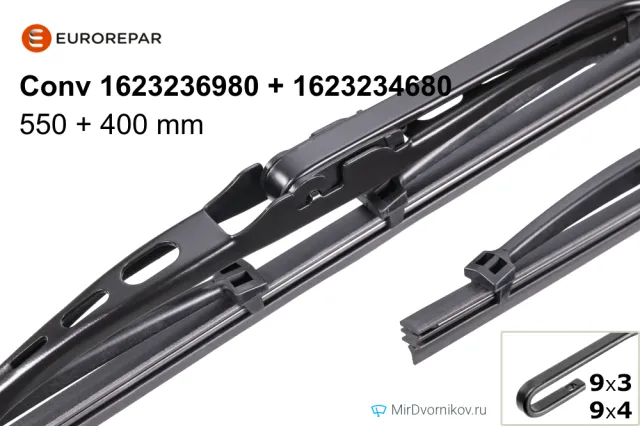 Eurorepar Conv 1623236980 + Eurorepar Conv 1623234680