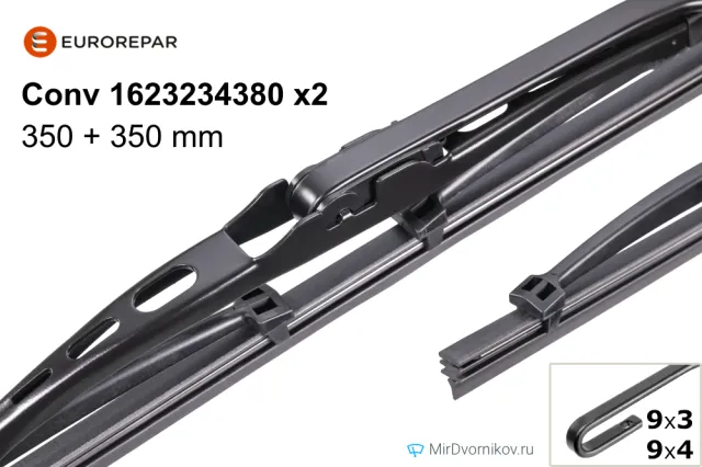 Eurorepar Conv 1623234380 + Eurorepar Conv 1623234380 Eurorepar Conv 1623234380 + Eurorepar Conv 1623234380