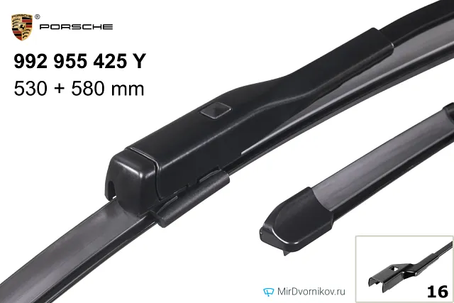 Porsche 992 955 425 Y