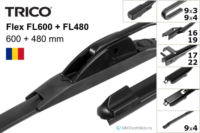 Trico Flex FL600 + Trico Flex FL480 Trico Flex FL600 + Trico Flex FL480
