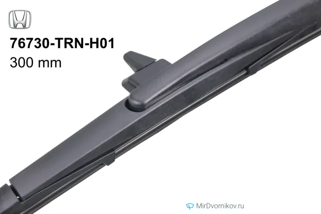 Honda 76730-TRN-H01