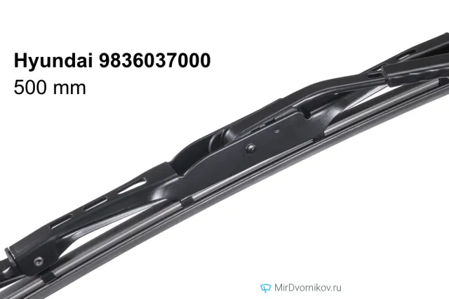 Hyundai 9836037000