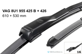 VAG 8U1 955 425 B + VAG 8U1 955 426 B