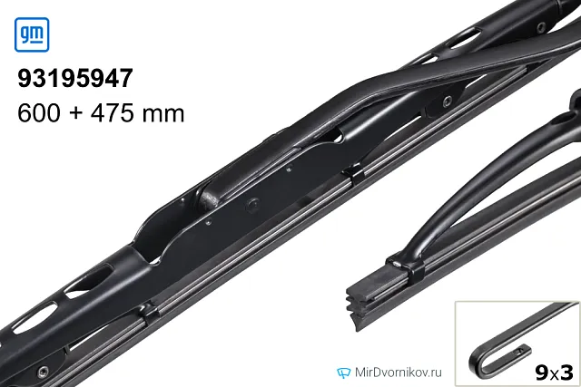 GM 93195947 GM 93195947