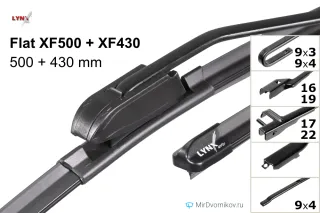 LYNXauto Flat XF500 + LYNXauto Flat XF430 LYNXauto Flat XF500 + LYNXauto Flat XF430