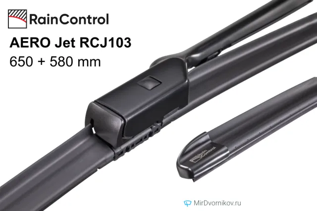RainControl AERO Jet RCJ103 RainControl AERO Jet RCJ103