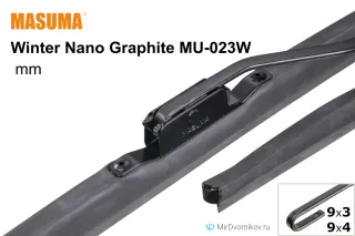 Masuma Winter Nano Graphite MU-023W