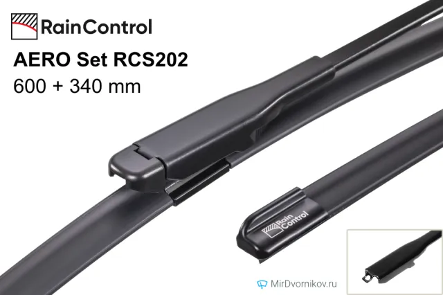 RainControl AERO Set RCS202