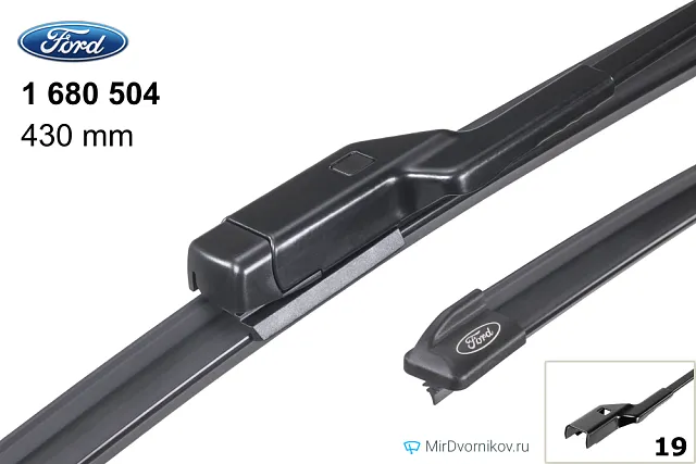 Ford 1 680 504