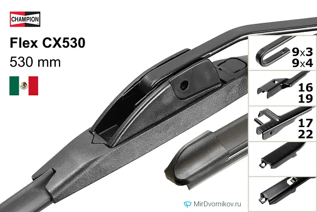 Champion Flex CX530 Champion Flex CX530