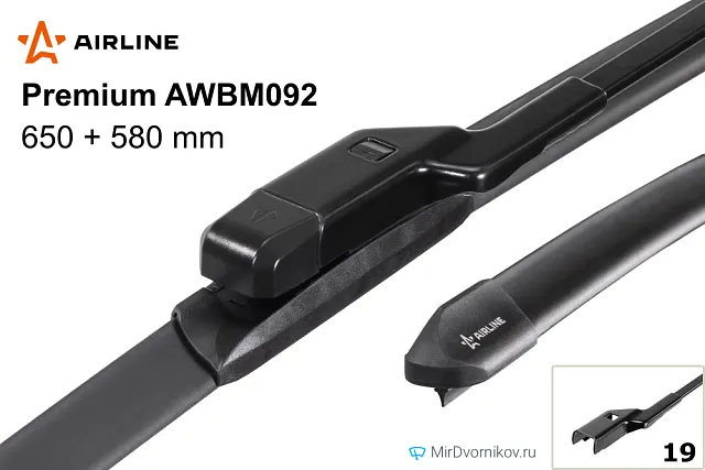 Airline Premium AWBM092 Airline Premium AWBM092