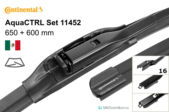 Continental AquaCTRL Set 11452 Continental AquaCTRL Set 11452