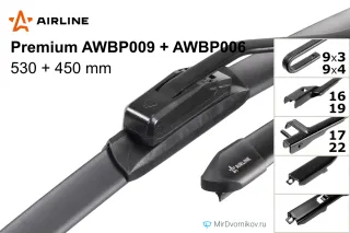 Airline Premium AWBP009 + Airline Premium AWBP006