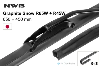 NWB Graphite Snow R65W + NWB Graphite Snow R45W NWB Graphite Snow R65W + NWB Graphite Snow R45W