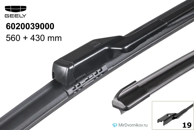 Geely 6020039000 Geely 6020039000