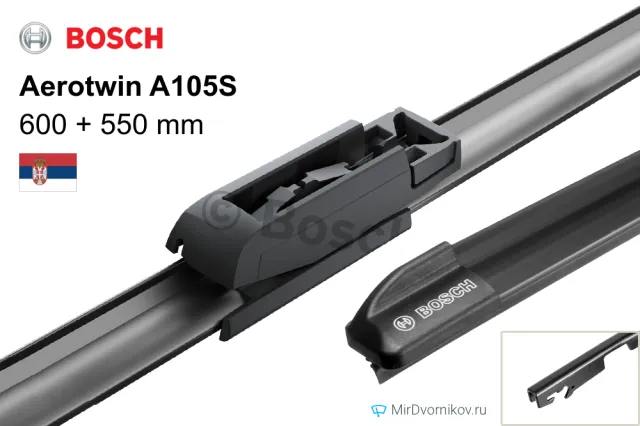 Bosch Aerotwin A105S