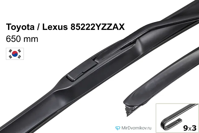 Toyota / Lexus 85222YZZAX