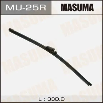 Masuma Rear MU-25R Masuma Rear MU-25R