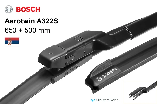 Bosch Aerotwin A322S Bosch Aerotwin A322S