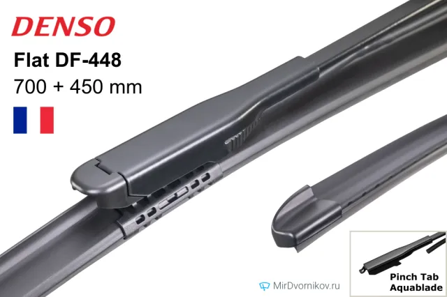 Denso Flat DF-448