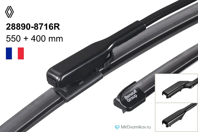 Renault 28890-8716R Renault 28890-8716R