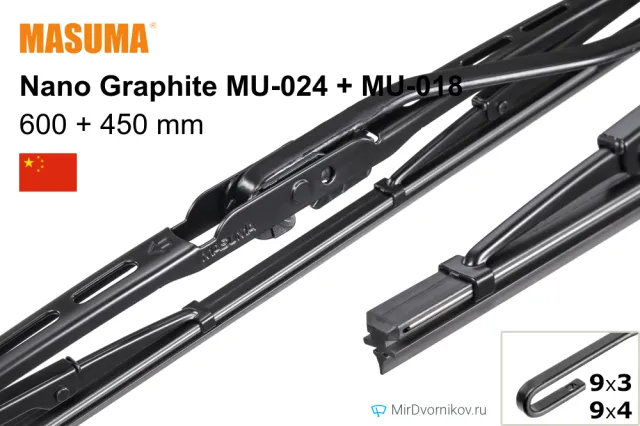 Masuma Nano Graphite MU-024 + Masuma Nano Graphite MU-018