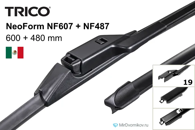 Trico NeoForm NF607 + Trico NeoForm NF487 Trico NeoForm NF607 + Trico NeoForm NF487