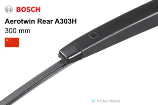 Bosch Aerotwin Rear A303H