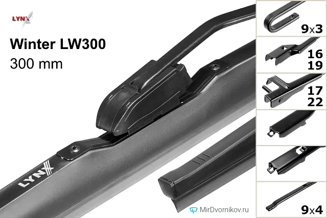 LYNXauto Winter LW300 LYNXauto Winter LW300