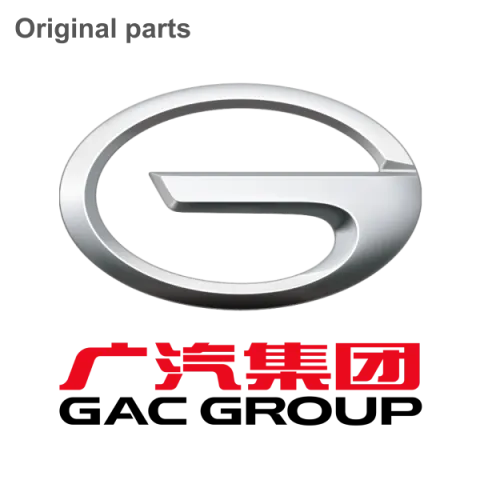 Щетки стеклоочистителей GAC 7520009CRV0100 (дворники)