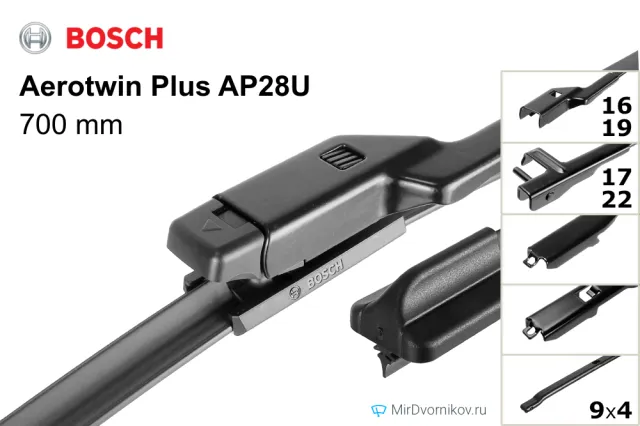 Bosch Aerotwin Plus AP28U
