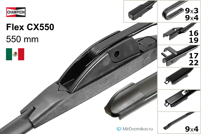 Champion Flex CX550 Champion Flex CX550