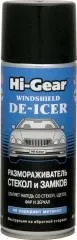 Размораживатель стекол и замков WINDSHIELD DE-ICER, 520 мл 