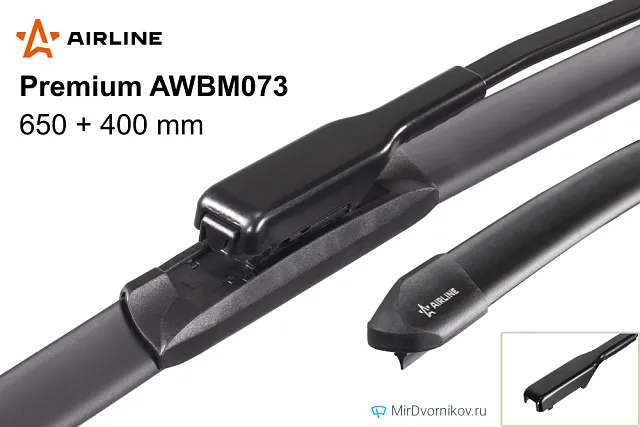 Airline Premium AWBM073