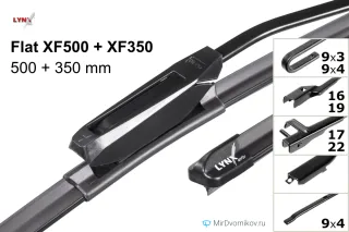 LYNXauto Flat XF500 + LYNXauto Flat XF350